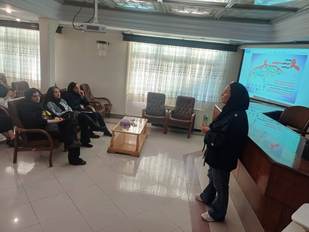 آغاز پویش ملی «من هم تست اچ‌آی‌وی می‌دهم» همزمان با ۲۰ آبان تا ۲۰ آذر